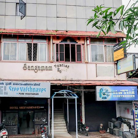 Sangamam Tourist Home كانور المظهر الخارجي الصورة
