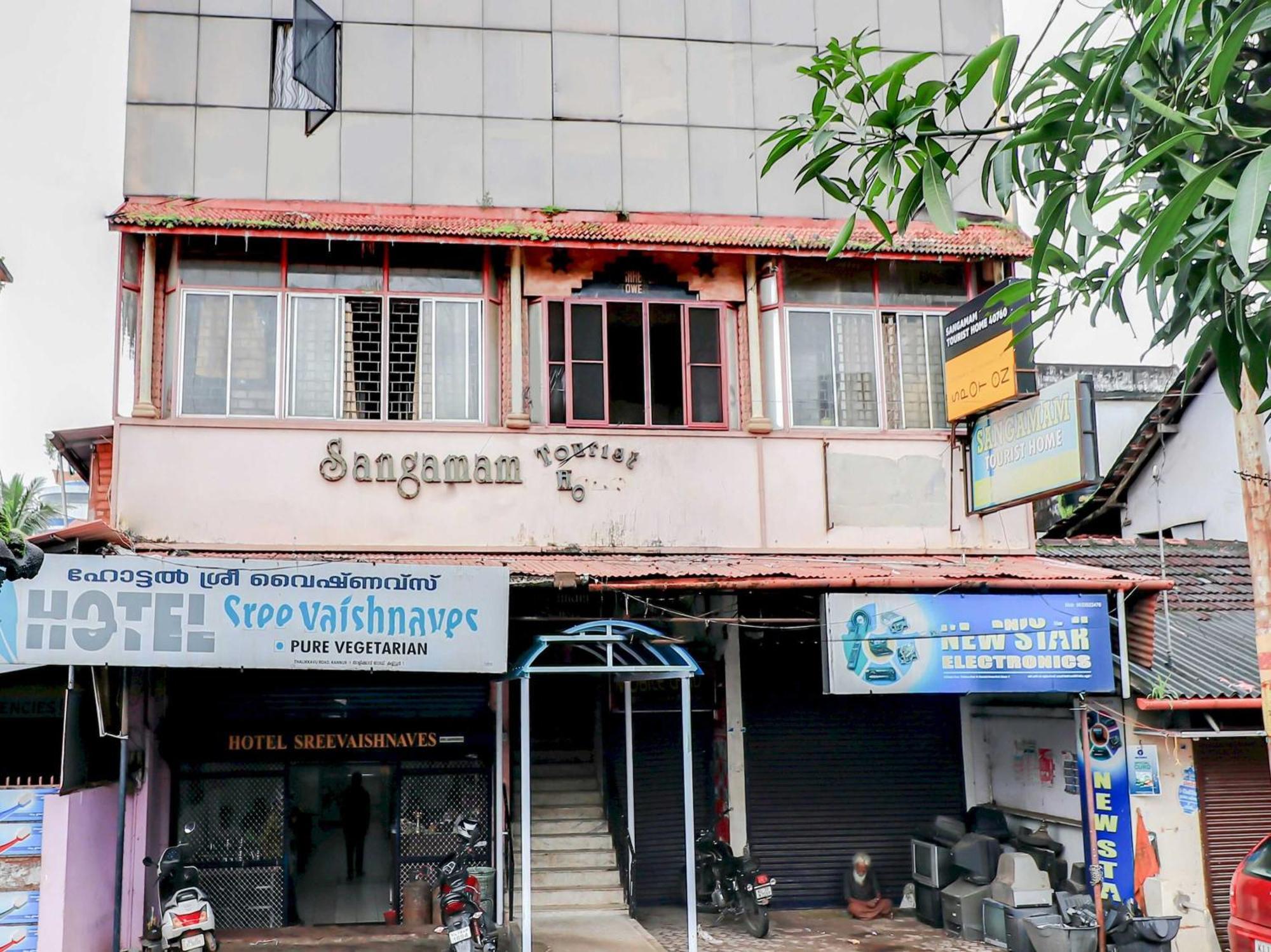 Sangamam Tourist Home كانور المظهر الخارجي الصورة