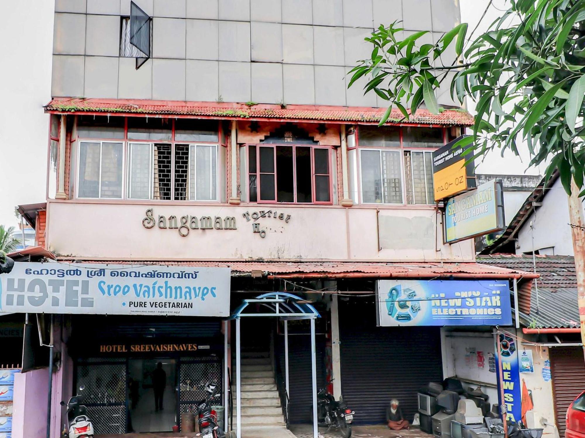 Sangamam Tourist Home كانور المظهر الخارجي الصورة